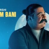 بهنام بانی ستاره میشی