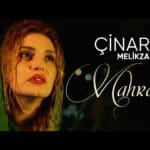 دانلود آهنگ مرهم از چیناره ملیک زاده با متن کامل