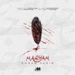 احسان یاسین مرهم