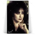 دانلود آهنگ عطر نگاه از حمیرا با متن کامل