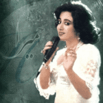 دانلود آهنگ دل دیوونه از حمیرا با متن کامل