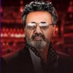 دانلود آهنگ باتو از معین