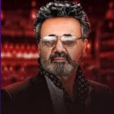 دانلود آهنگ باتو از معین