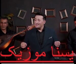 آهنگ قویمارام یار گتسین جانمنان جان گتسین از انار قاسم زاده 2 قویمارام یار گتسین انار قاسم زاده