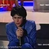 آهنگ بیکتیم از جانسور