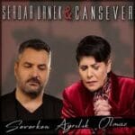 آهنگ جانیم ددیکلریم از جانسور