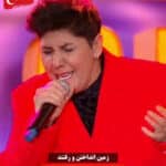 گورچکسین سن از جانسور