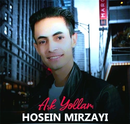 حسین میرزایی