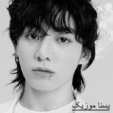 Jung Kook Standing Next to You Music fa.com