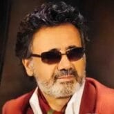 دانلود آهنگ گل ستاره از معین با متن کامل