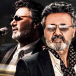 دانلود آهنگ ناجی از معین با متن کامل