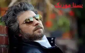 آهنگ آرزومه از منصور 1 منصور