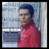 764 OmidOloumi TabeTanhaei