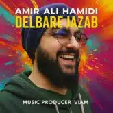 Amir Ali Hamidi Delbare Jazab