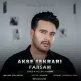 Farsam Akse Tekrari