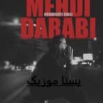 Mehdi Darabi Khiaboonaye Khali