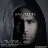 Payam Gholiof Man Vase To