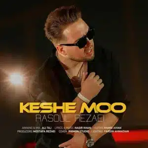 Rasoul Rezaei Keshe Moo
