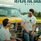 Rivan Refighe Hal Badiam 2025 09 28 16 47