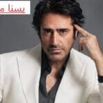 آهنگ ای امان امان امان گجلر اویویامام از ماهسون