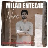 milad entezar name