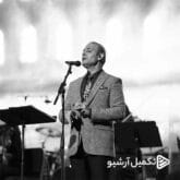 Alireza Ghorbani Sobhe Azadi
