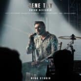 آهنگ سنه تای از عرفان علیزاده