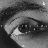 آهنگ تقصیر توئه از حامیم 1 Haamim Taghsire Toe