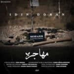 Idin Doran Mohajer