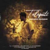 Mahan Panahi Telepati