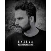 دانلود آهنگ انزوا