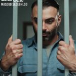 آهنگ روزای سخت از مسعود صادقلو