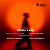 آهنگ دیدم از مهریار