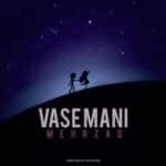 آهنگ واسه منی از مهرزاد