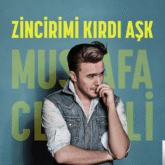 آهنگ ماشاللاه از موستافا ججلی 1 Mustafa Ceceli Masallah