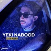 آهنگ یکی نبود از سعید پوریا