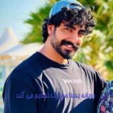 آسمون هفت بارببار