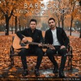 آهنگ بارون از تویین ویس
