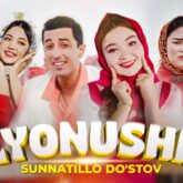 آهنگ آلیانوچکا از ساناتیلو دوستوف