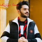 آهنگ خانوم آنشرلی از اصغر علیزاده