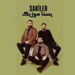 آهنگ یینه گوزوموز یوکسکلرده از ساکیلر