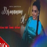 درمانیم اول یاواش یاواش ساغالت منی